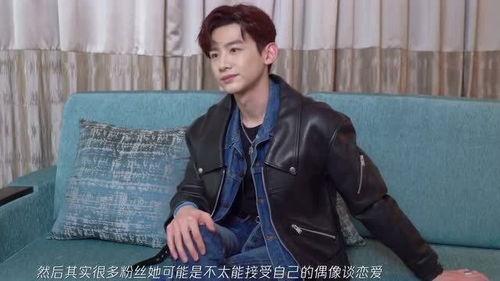 白敬亭娱乐圈吃瓜视频,娱乐圈幕后故事大揭秘