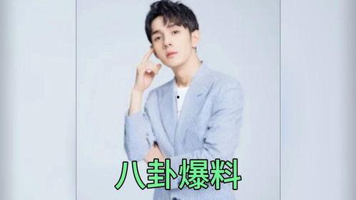 娱乐圈吃瓜爆料许凯视频,娱乐圈幕后真相大揭秘